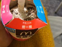 -麦当劳(天兴罗斯福店)