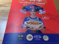 -桂小厨广西菜(印象城店)