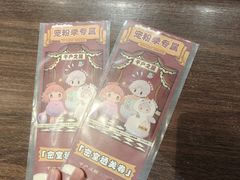 -时尚天河商业广场