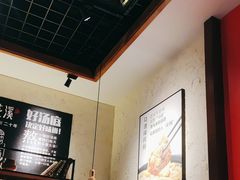 -鑫花溪牛肉米粉(东环大润发店)