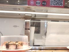 -争鲜回转寿司(中街大悦城店)