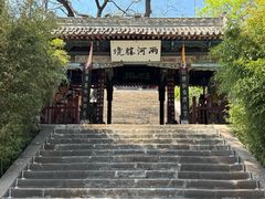 -玉泉观