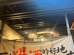 -俺家鲜·烧烤龙虾地锅鸡(观音塘店)