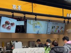 -茶百道(春熙路银石广场店)