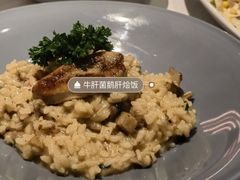 -IL Forno 意坊·意大利餐厅(温州万象城店)