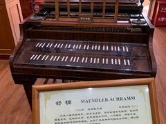 -鼓浪屿钢琴博物馆