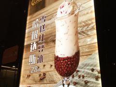 -大家乐(广州荔湾领展广场店)