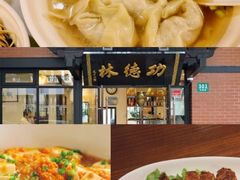-外滩