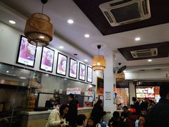 -四季美汤包(户部巷店)