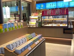 -奈雪的茶(大悦城PRO店)