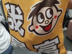 -上海神旺大酒店