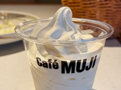 -无印良品餐堂 MUJI Diner(成都太古里店)