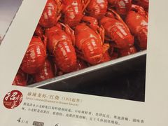 菜单-胡大饭馆 24h(簋街总店)