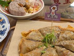 -芋包王闽南茶楼(八市店)