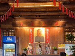 -民俗村柴火灶·景德江西菜(中国陶瓷博物馆店)