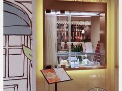 -théATRE 茶聚场(王府中環店)