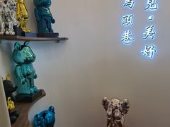 -马头巷·食景园(苏州总店)