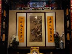 -白家大院·王府宫廷菜(苏州街店)