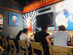 大堂-枪火串烧·东北特色烧烤(罗湖总店)