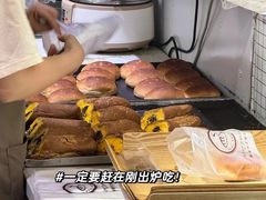 -韩国利尔面包(桂林路店)