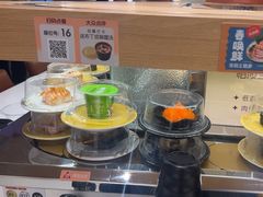 -争鲜回转寿司(浦东三钢里PLUS店)
