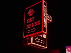 -519 DJ HOUSE(领show店)