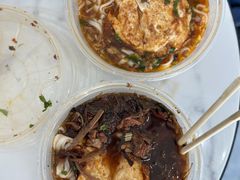 酸菜牛肉粉-易裕和·长沙米粉(友谊路店)