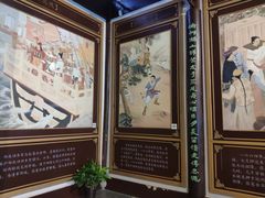 -杭州西湖风景名胜区-章太炎纪念馆