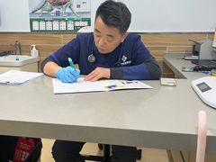 -爱侣宠医·鹦鹉专科·小型哺乳类·异宠专科(灵石路店)