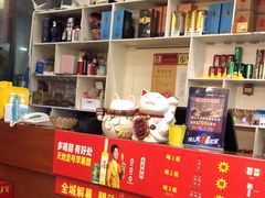 -利杨记·本味轩粥坊·烧烤(宝体店)