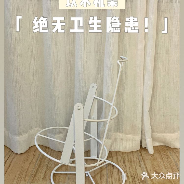只要我会买 卫生死角就追不上我