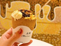 榴莲杏仁饼小杯双拼-甜艺廊(永利皇宫店)