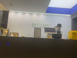 -CIT造型·烫发·染发