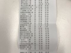 -上下九广州菜馆(锦业路店)