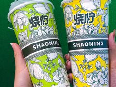 -烧柠·柠檬茶(大融城店)