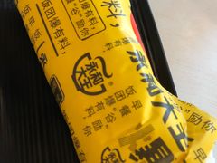 -永和大王(茉莉上新·友谊店)