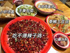 -先启半步颠·川菜小炒