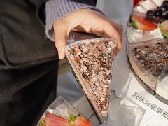 -熊猫不走蛋糕（同城送）(长沙店)