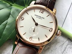 -万宝龙MONTBLANC(太古汇精品店)