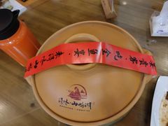 -浔味·山屿湖·正宗淳牌全鱼宴老字号