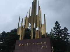 -井冈山革命烈士陵园