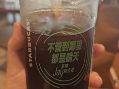 -星巴克(保定万博广场店)