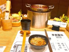 -独食火锅·半米屋台(望平街店)