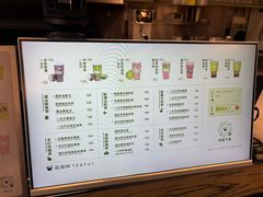 -星满杯TEAFUL(罗湖东门店)