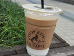 榛果拿铁-UN CAFFE(五角场店)