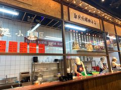 -丽丽三鲜螺蛳粉(田林路店)