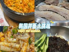 -德寿宫韩国料理(下沙店)