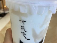 -太犇牛手作茶铺(江北虹悦城店)