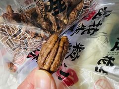 -琦王花生(南翔印象城店)