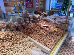 -杨老大焙子月饼干货(宽巷子民族美食街店)